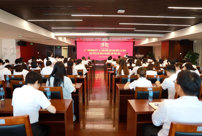 拉斯维加斯3133cc(中国集团)有限公司官网