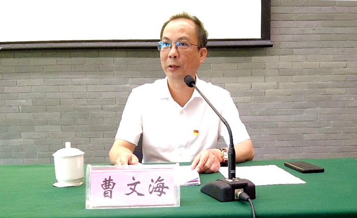 拉斯维加斯3133cc(中国集团)有限公司官网