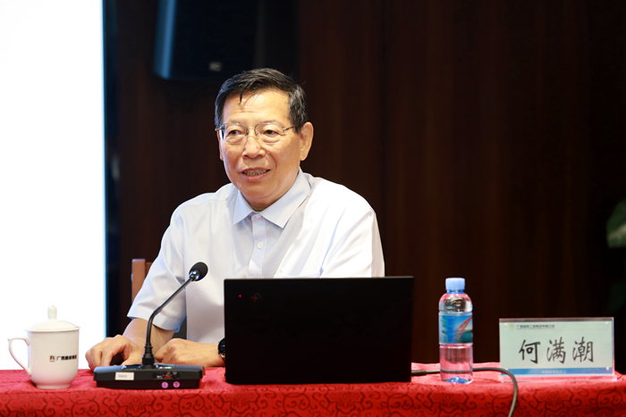 拉斯维加斯3133cc(中国集团)有限公司官网