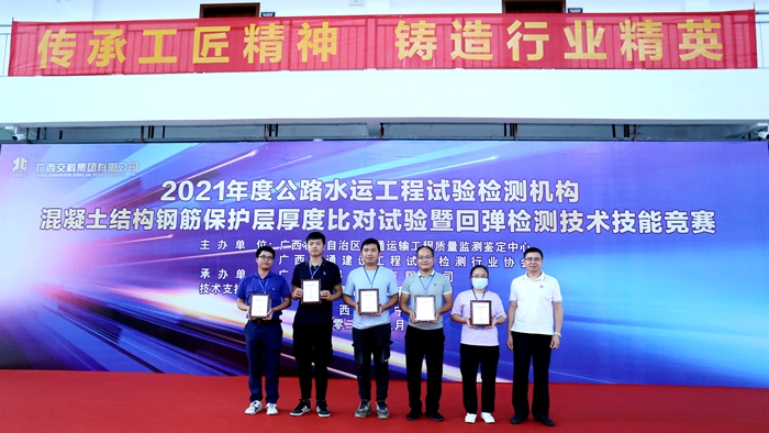 拉斯维加斯3133cc(中国集团)有限公司官网