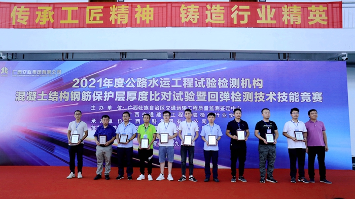 拉斯维加斯3133cc(中国集团)有限公司官网