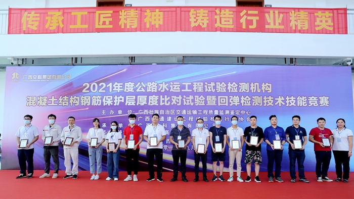 拉斯维加斯3133cc(中国集团)有限公司官网