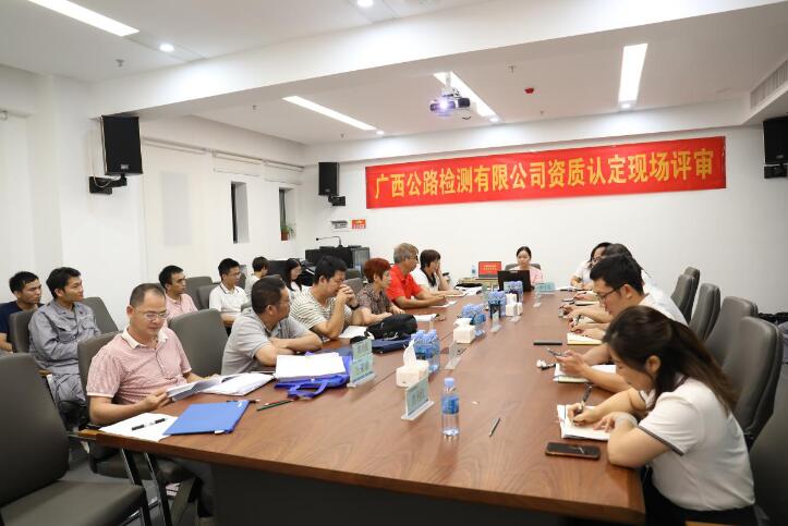 拉斯维加斯3133cc(中国集团)有限公司官网