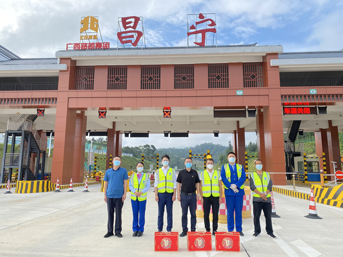 拉斯维加斯3133cc(中国集团)有限公司官网