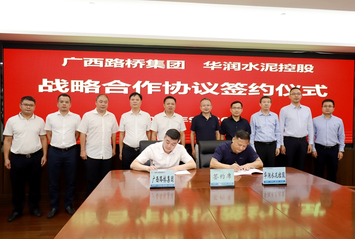 拉斯维加斯3133cc(中国集团)有限公司官网