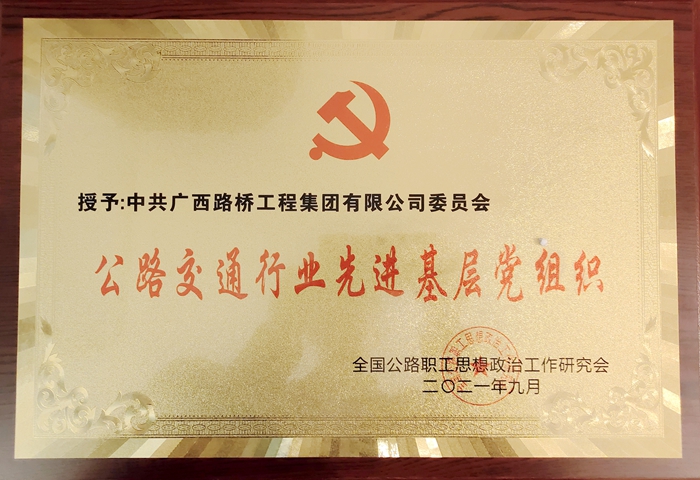 拉斯维加斯3133cc(中国集团)有限公司官网