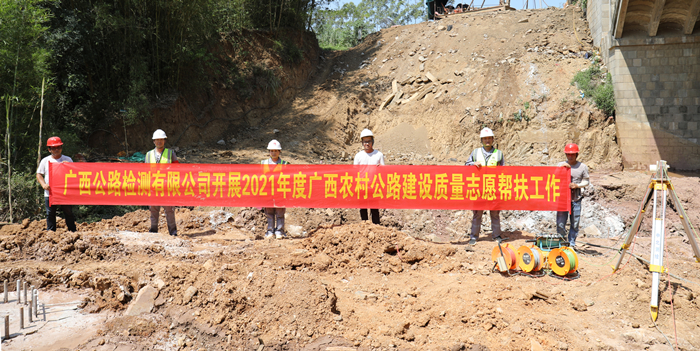 拉斯维加斯3133cc(中国集团)有限公司官网