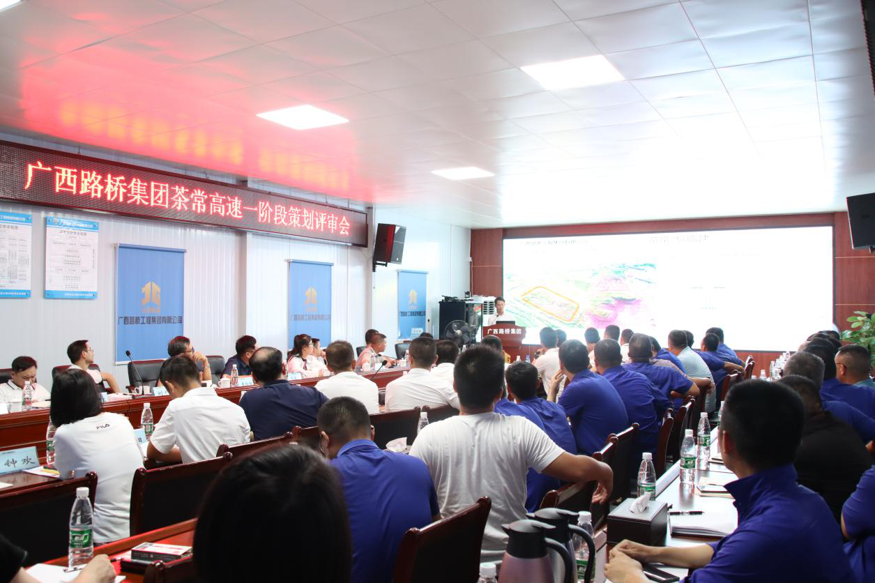 拉斯维加斯3133cc(中国集团)有限公司官网