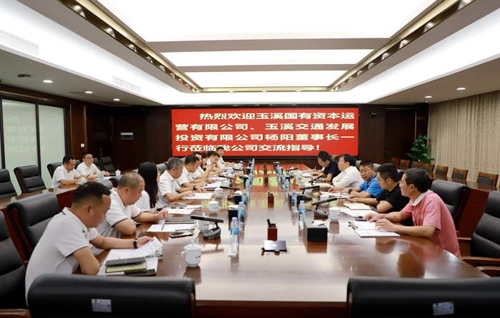 拉斯维加斯3133cc(中国集团)有限公司官网