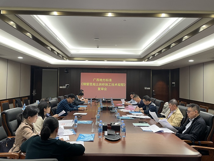 拉斯维加斯3133cc(中国集团)有限公司官网