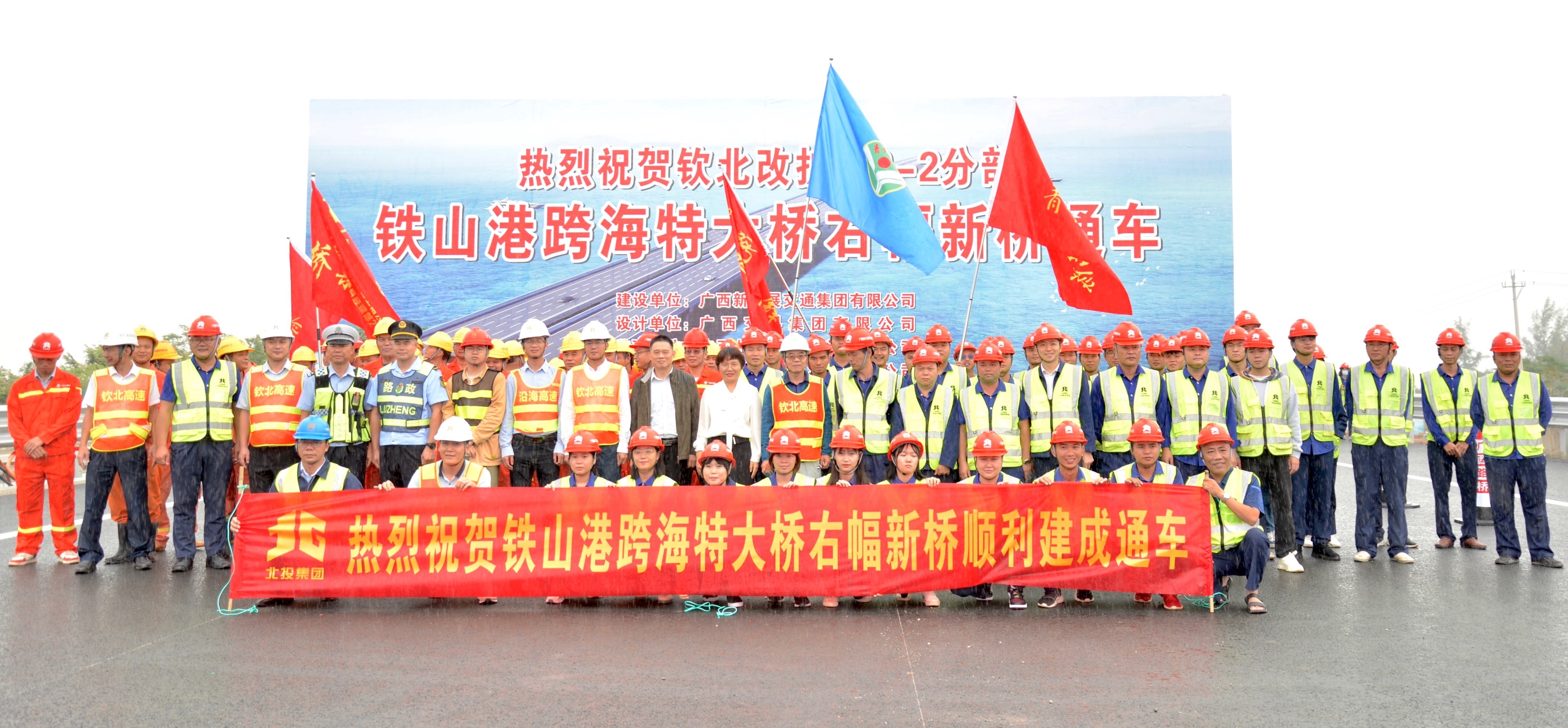 拉斯维加斯3133cc(中国集团)有限公司官网