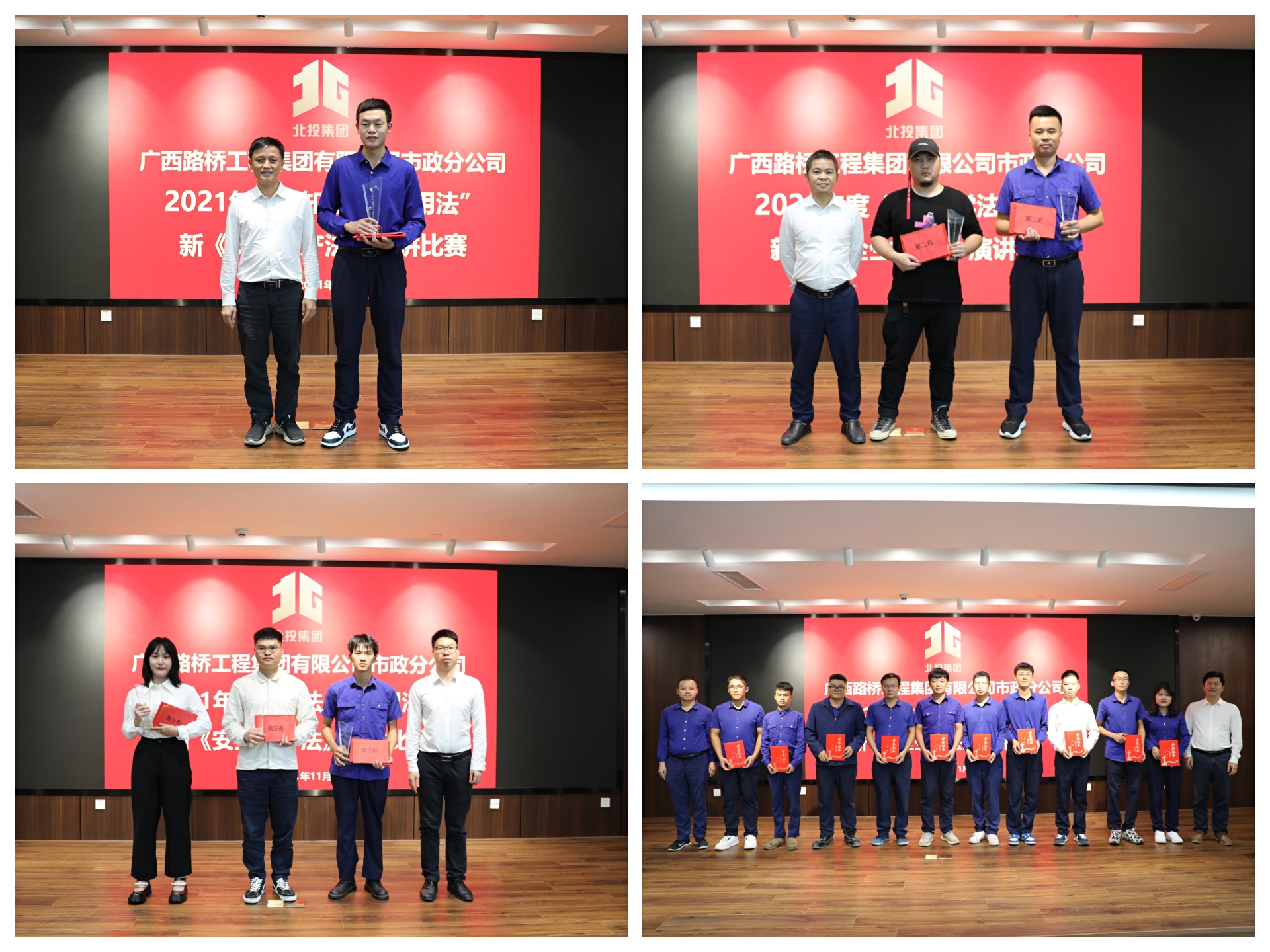 拉斯维加斯3133cc(中国集团)有限公司官网