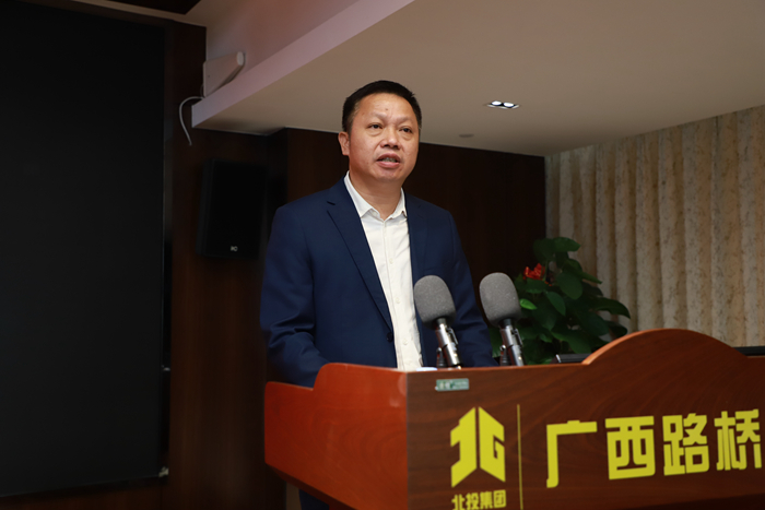 拉斯维加斯3133cc(中国集团)有限公司官网