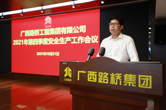 拉斯维加斯3133cc(中国集团)有限公司官网