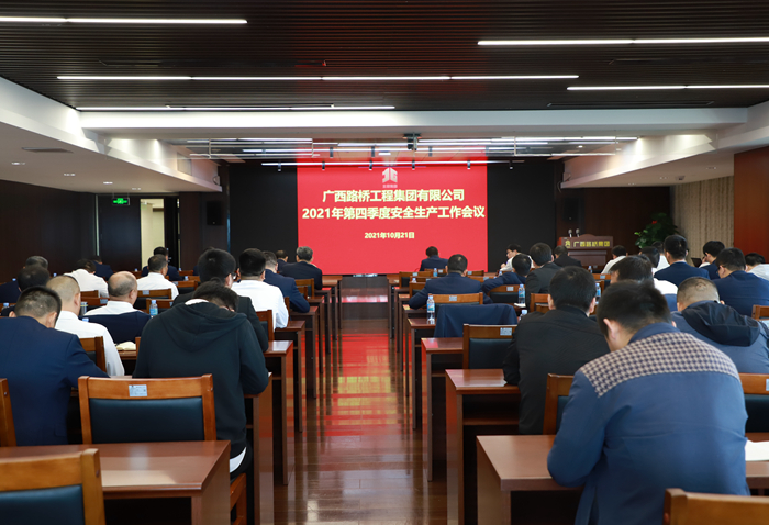 拉斯维加斯3133cc(中国集团)有限公司官网