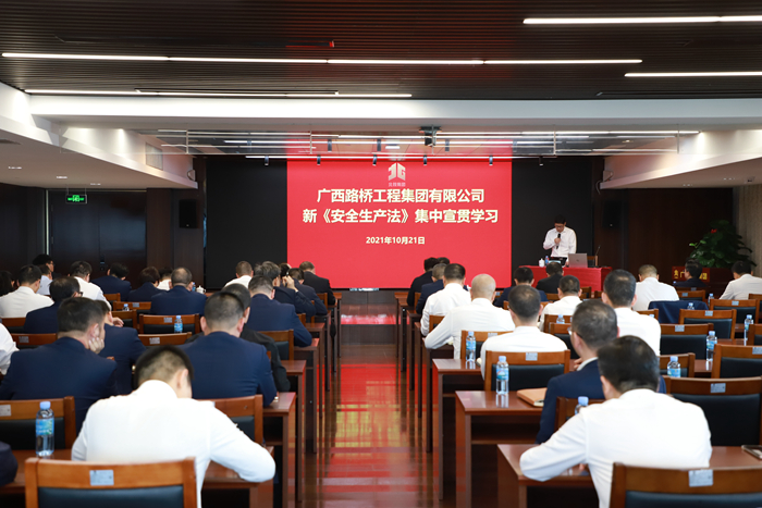 拉斯维加斯3133cc(中国集团)有限公司官网