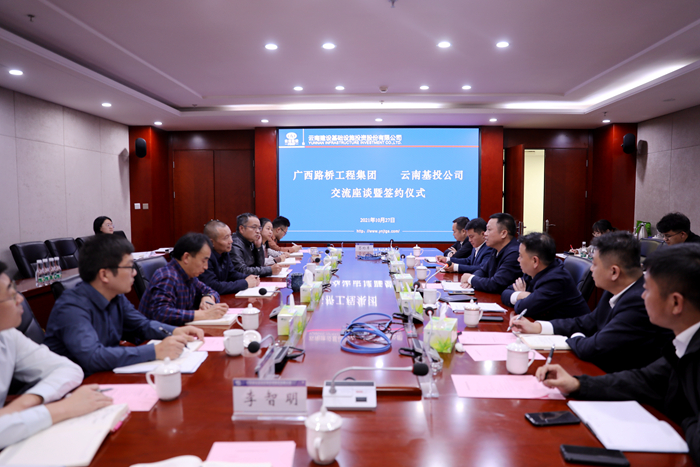 拉斯维加斯3133cc(中国集团)有限公司官网