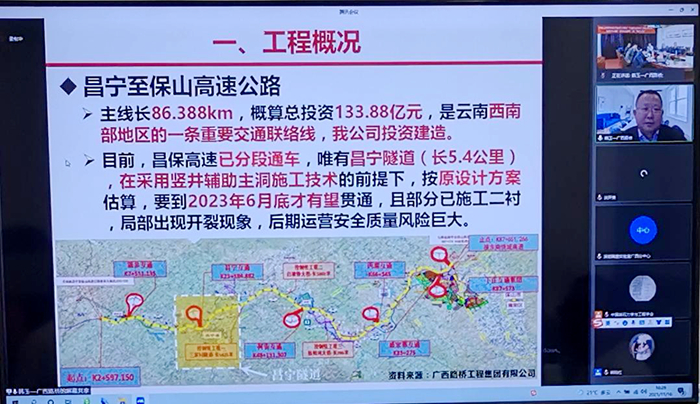 拉斯维加斯3133cc(中国集团)有限公司官网