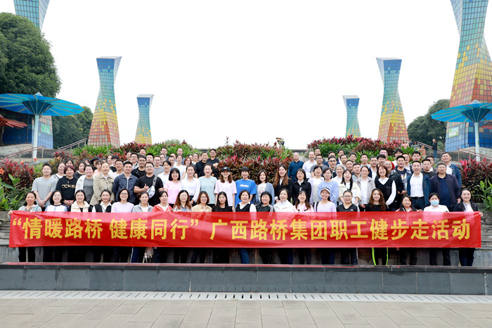 拉斯维加斯3133cc(中国集团)有限公司官网