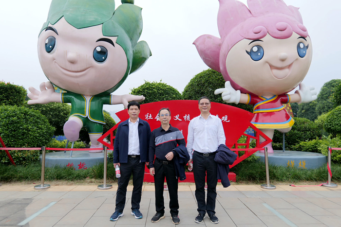 拉斯维加斯3133cc(中国集团)有限公司官网