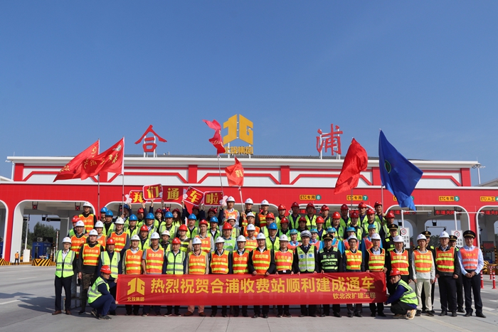 拉斯维加斯3133cc(中国集团)有限公司官网