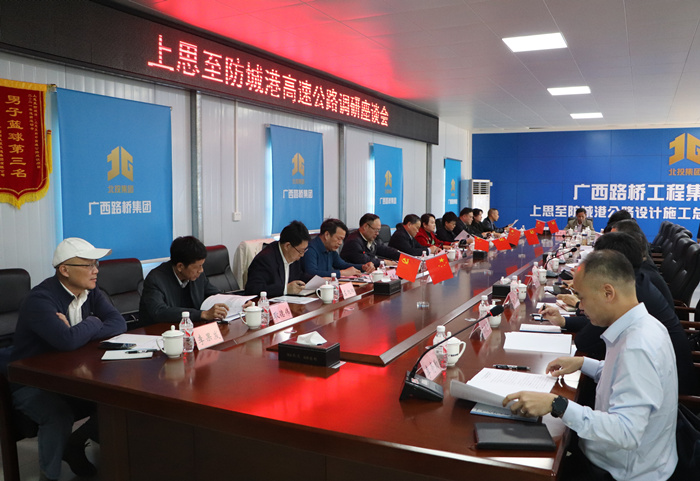 拉斯维加斯3133cc(中国集团)有限公司官网