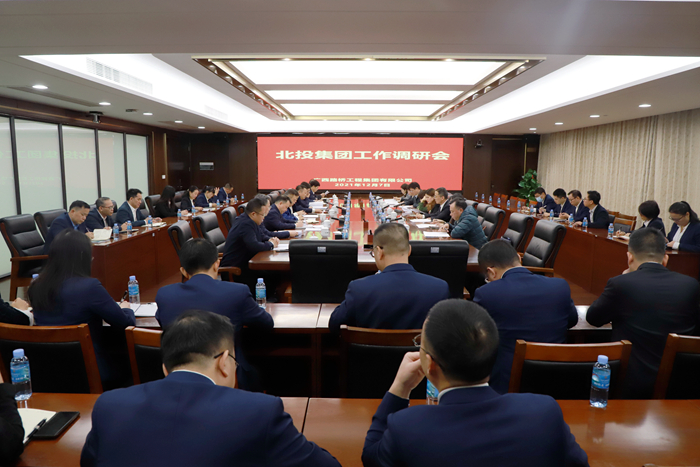 拉斯维加斯3133cc(中国集团)有限公司官网