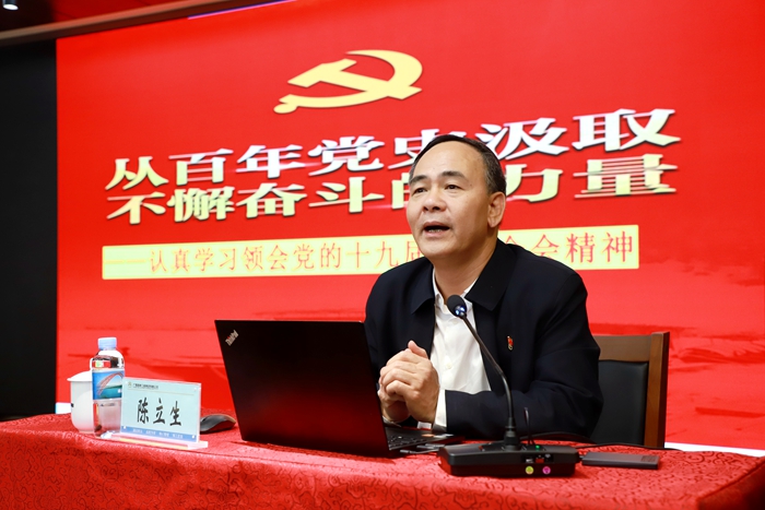 拉斯维加斯3133cc(中国集团)有限公司官网