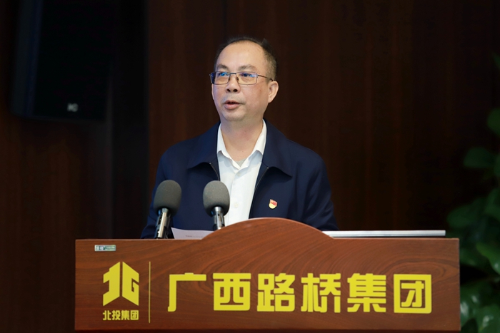 拉斯维加斯3133cc(中国集团)有限公司官网