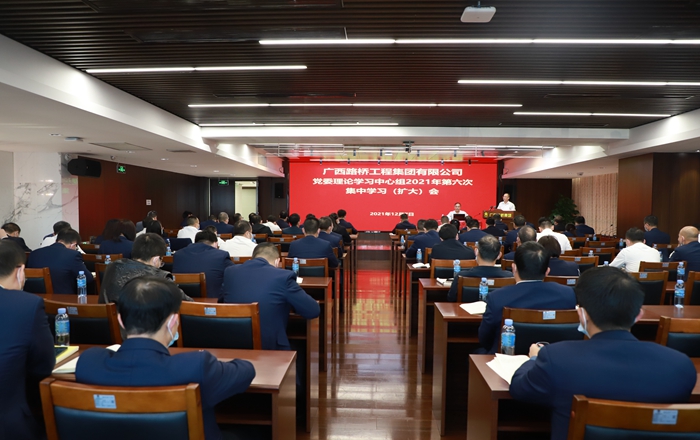 拉斯维加斯3133cc(中国集团)有限公司官网