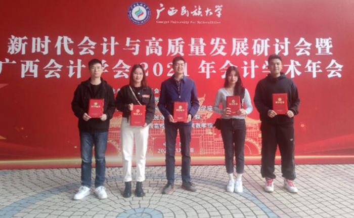 拉斯维加斯3133cc(中国集团)有限公司官网