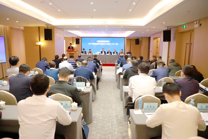 拉斯维加斯3133cc(中国集团)有限公司官网