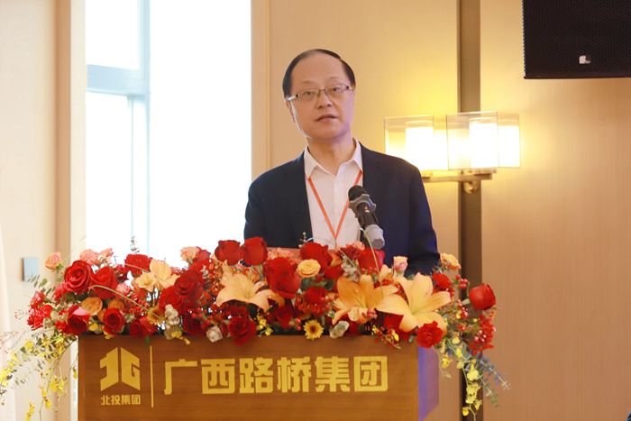 拉斯维加斯3133cc(中国集团)有限公司官网