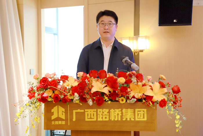 拉斯维加斯3133cc(中国集团)有限公司官网