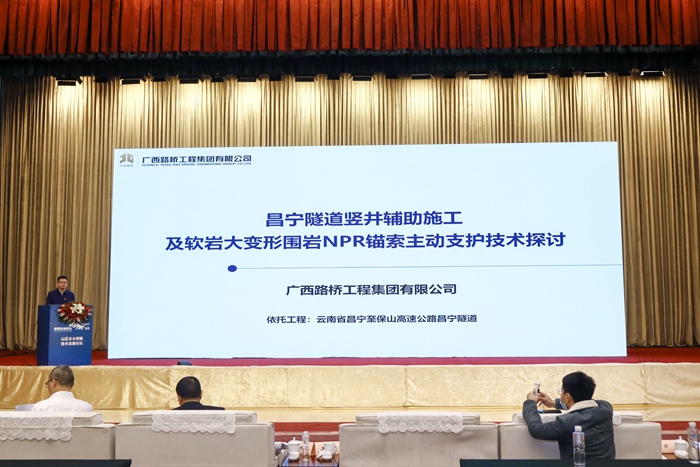 拉斯维加斯3133cc(中国集团)有限公司官网