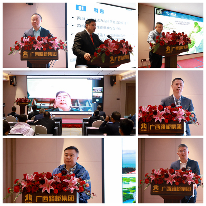 拉斯维加斯3133cc(中国集团)有限公司官网