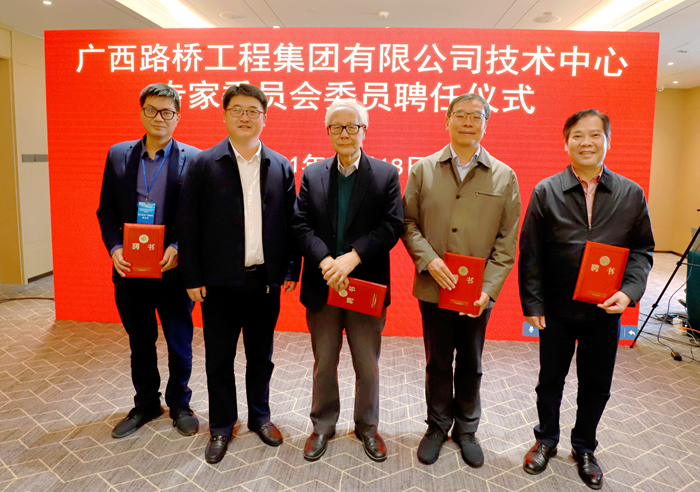 拉斯维加斯3133cc(中国集团)有限公司官网