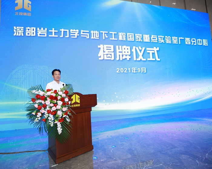 拉斯维加斯3133cc(中国集团)有限公司官网