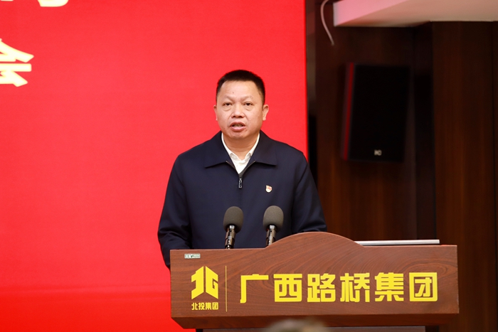 拉斯维加斯3133cc(中国集团)有限公司官网