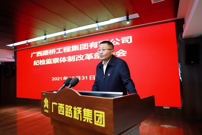 拉斯维加斯3133cc(中国集团)有限公司官网