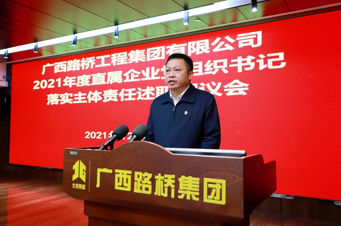 拉斯维加斯3133cc(中国集团)有限公司官网