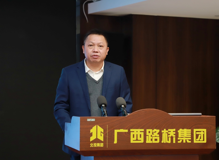 拉斯维加斯3133cc(中国集团)有限公司官网