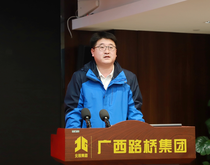 拉斯维加斯3133cc(中国集团)有限公司官网