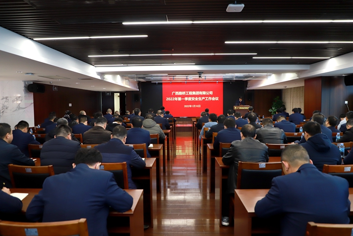 拉斯维加斯3133cc(中国集团)有限公司官网