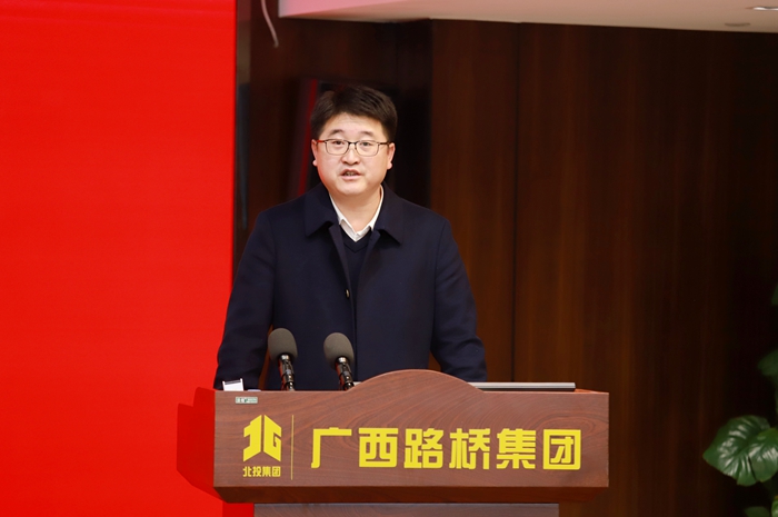 拉斯维加斯3133cc(中国集团)有限公司官网