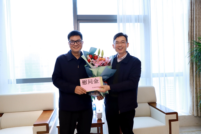 拉斯维加斯3133cc(中国集团)有限公司官网