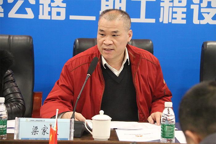 拉斯维加斯3133cc(中国集团)有限公司官网