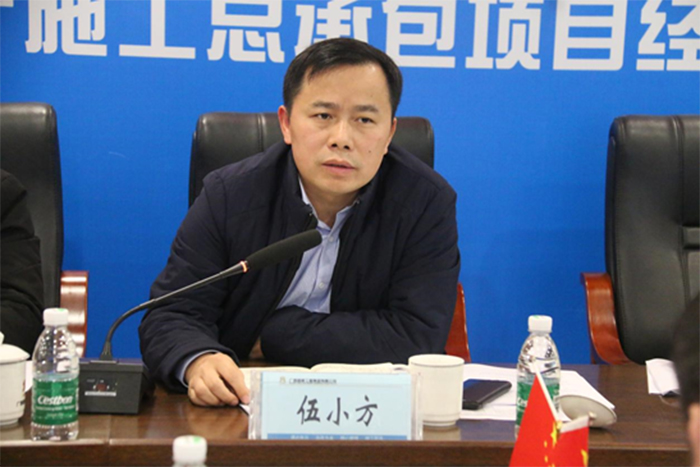 拉斯维加斯3133cc(中国集团)有限公司官网