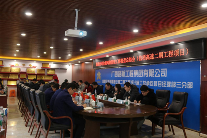 拉斯维加斯3133cc(中国集团)有限公司官网