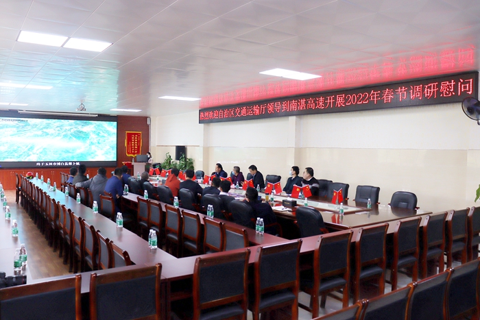 拉斯维加斯3133cc(中国集团)有限公司官网